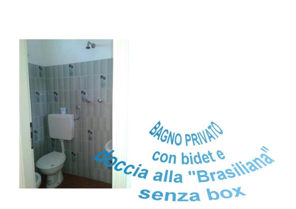 Hotel Villa Del Prato Cucina Romagnola E Possibilita Pacchetto Spiaggia Bellariva Di Rimini Номер фото